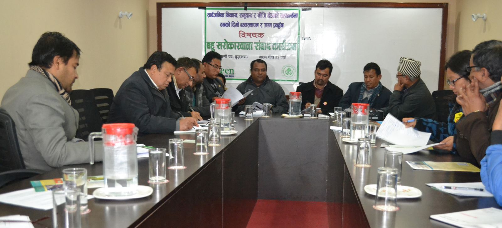 PUBLIC, COMMUNITY AND PRIVATE SECTOR PARTNERSHIP (PCPP) MODEL IN SFM AND FOREST ENTERPRISE DEVELOPMENT