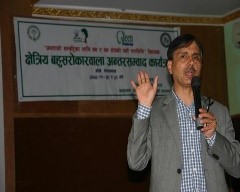 MULTISTAKEHODERS DIALOGUES CONDUCTED AT DISTRICT, REGIONAL AND NATIONAL LEVEL