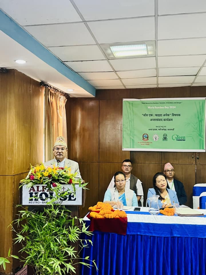 Successful Completion of International Bamboo Day 2024 Event
